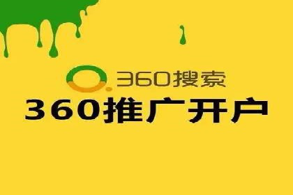 抖音信息流广告优化技巧及实际案例分享